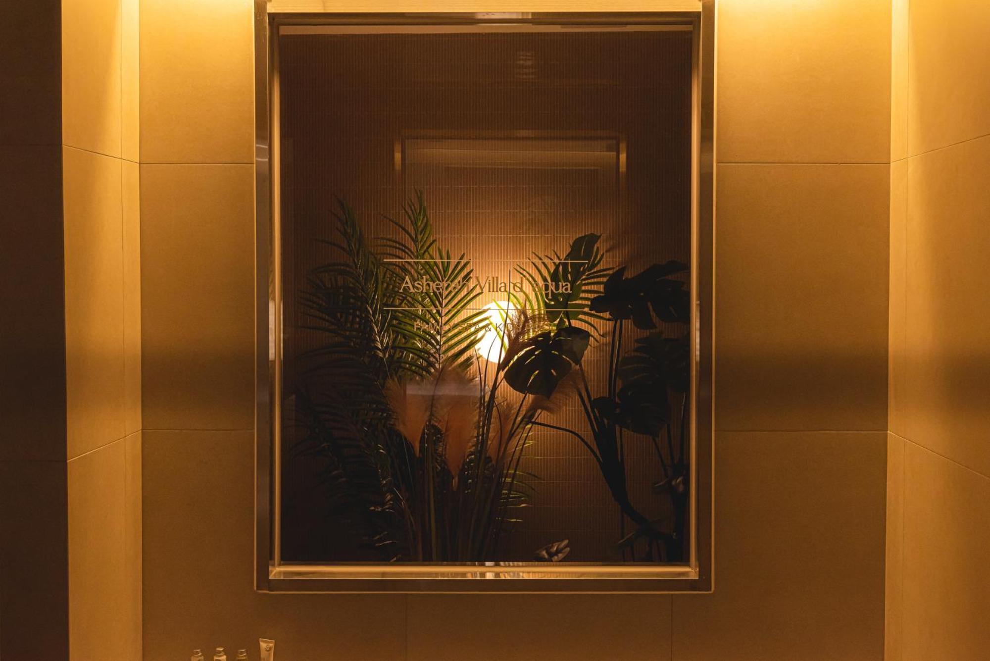 Asherah Villa D' Aqua Hotel Gimhae Εξωτερικό φωτογραφία
